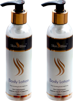 

SkinBliss Skin Brightening Body Lotion(200 ml)