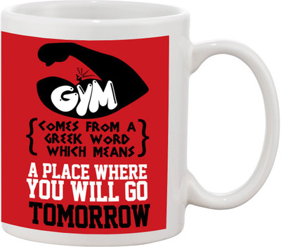 

Thirsty Guys Gym Comes From A Greek Word Ceramic Mug(325 ml), Multicolor