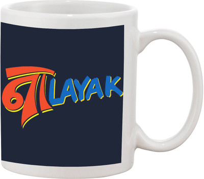 

Thirsty Guys Nalayak Ceramic Mug(325 ml), Multicolor
