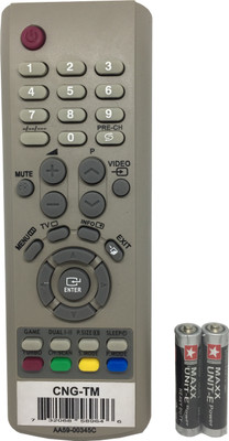 

CNG CNG-TM Remote Controller(Grey)