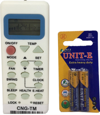 

CNG NA Remote Controller(White)