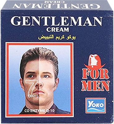 

Yoko GENTLEMAN WHITENING CREAM(4 g)