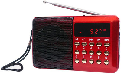 

Chirii OD-SM305 FM Radio(Red)