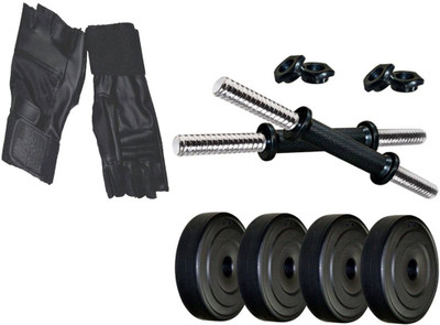 StepInnStore BEST QUALITY 1*KG (4 PVC PLATES WITH DUMBBELL ROD + GYM GLOVES) Gym & Fitness Kit