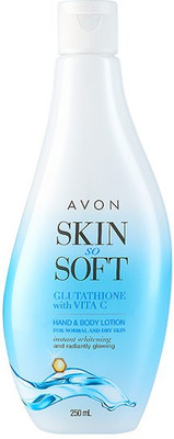 

Avon Skin So Soft Glutathione Hand & Body Lotion(250 ml)