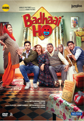 

Badhaai Ho(DVD English)