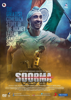 

Soorma(DVD Hindi)
