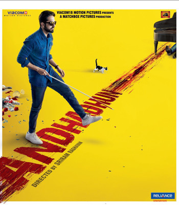 

Andhadhun(Blu-ray Hindi)