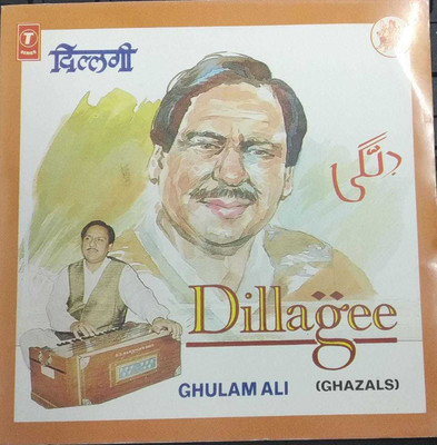 

dillagee - ghulam ali Audio CD Limited Edition(Hindi - ghulam ali)