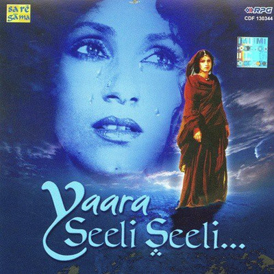 

yaara seeli seeli Audio CD Collector's Edition(Hindi - various)