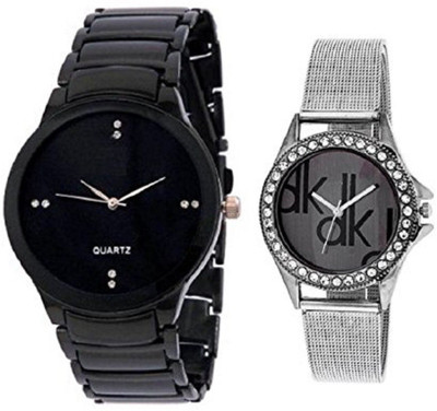 NEO VICTORY Classic Analog Multicolor Dial for Men