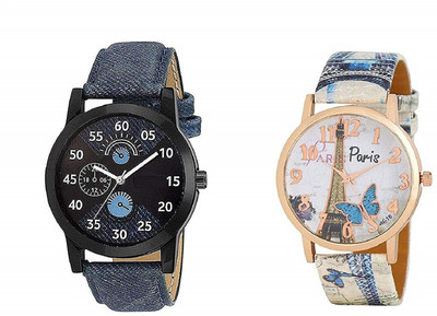NEO VICTORY Analog Multicolor Dial for Men