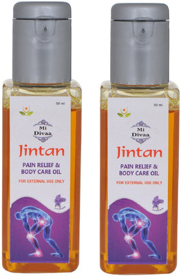 

Jintan Lavender fragrance Pain Relief Oil (Pack Of 2) Liquid(50 ml)