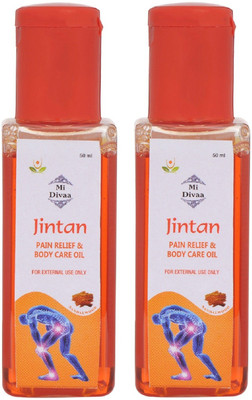 

Jintan Sandalwood fragrance Pain Relief Oil (Pack Of 2) Liquid(50 ml)