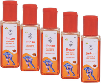

Jintan Sandalwood fragrance Pain Relief Oil (Pack Of 5) Liquid(50 ml)