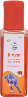 

Jintan Sandalwood fragrance Pain Relief Oil (Pack Of 1) Liquid(50 ml)