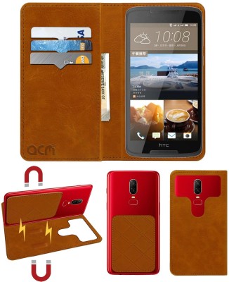 ACM Flip Cover for HTC Desire 828 Dual Sim(Gold, Cases with Holder, Pack of: 1)