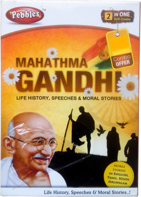 

kidoz kingdom PEBBLES MAHATMA GANDHI LIFE HISTORY, SPEECHES & MORAL STORIES(CD, DVD)