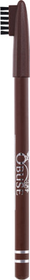 

Obuse Long Lasting Waterproof Eyebrow Pencil Light Brown(Light Brown)
