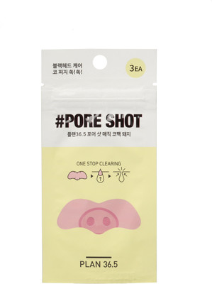 

Plan 36.5 Pore Shot Magic Nose Pack Pig Shape(0.6 ml)