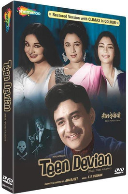 

Teen Devian(DVD Hindi)