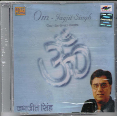 

OM - THE DIVINE MANTRA Audio CD Standard Edition(Hindi - JAGJIT SINGH)