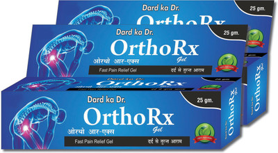 

OrthoRx Ayurvedic Pain Relieving Gel (Pack of 2) Gel(50 g)