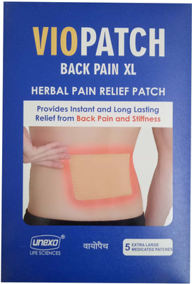 

Viopatch Pain Relief Patch 5 * 2 Plaster & Patch(5 Patches)