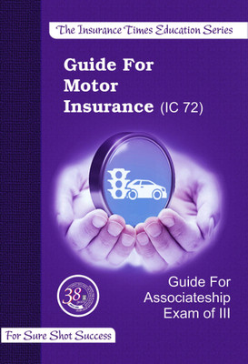 GUIDE FOR MOTOR INSURANCE(English, Paperback, DR RAKESH AGARWAL)