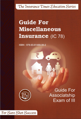 GUIDE FOR MISCELLANEOUS INSURANCE(English, Paperback, DR RAKESH AGARWAL)