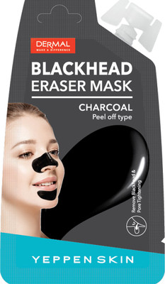 

Dermal Korea Dermal Yeppen Skin Blackhead Eraser Mask Charcoal Peel Off Type(20 g)