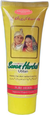 

Aayatouch Seven Herbal Ubtan With Sun Screen (Imported From Pakistan) Pack Of 1 (35g)(35 g)