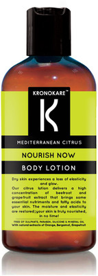 

Kronokare NOURISH NOW - BODY LOTION(320 ml)
