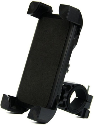 mobile stand for bike flipkart