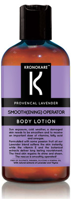 

Kronokare SMOOTH(ENING) OPERATOR - BODY LOTION(320 ml)