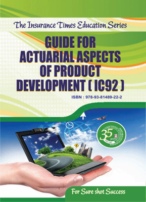GUIDE FOR ACTUARIAL ASPECTS OF PRODUCT DEVELOPMENT(English, Paperback, DR RAKESH AGARWAL)