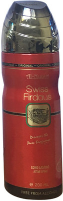 

Al Nuaim SWISS FIRDAUS (PACK OF 1) Body Spray - For Men & Women(200 ml)