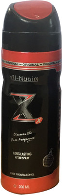 

Al Nuaim X (PACK OF 1) Body Spray - For Men & Women(200 ml)