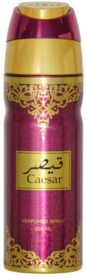 

Arqus Caesar Deodorant Spray - For Men & Women(200 ml)