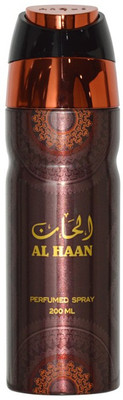 

Arqus Al Haan Deodorant Spray - For Men & Women(200 ml)