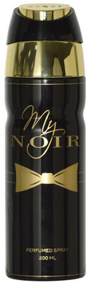 

Arqus My Noir Deodorant Spray - For Women(200 ml)