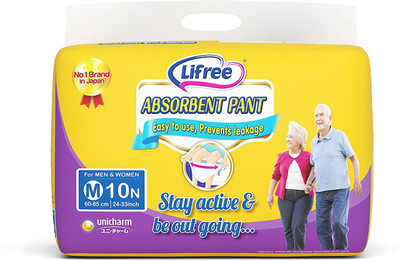 Lifree Adult Pant Style Diapers Adult Diapers - M(10 Pieces)