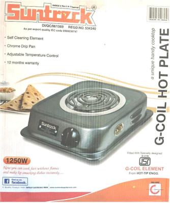 

Suntreck G-Coil Electric heater 2000W Induction Cooktop(Silver, Push Button)