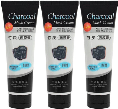 

Gjshop Original Bamboo Charcoal Oil Control Anti-Acne Deep Cleansing Blackhead Remover, Peel Off Mask Cream Pack of 3 -306(130 ml)(390 ml)