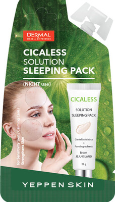 

Dermal Korea Dermal Yeppen Skin Cicaless Solution Sleeping Pack(10 g)