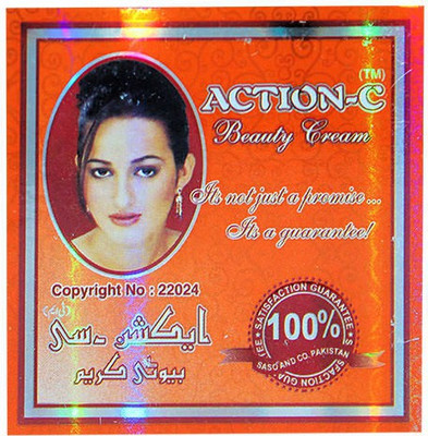 

Action-C Beauty Cream (Pack Of 3)(90 g)
