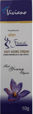 

Aayatouch Freia Anti Aging Crem Cures Wrinkles And Age Spot(10 g)