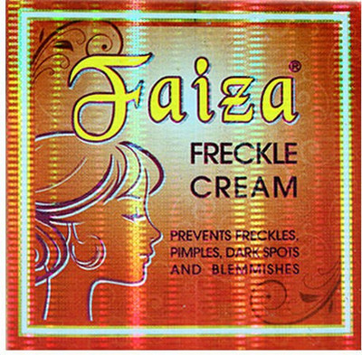 

FAIZA CREAM FRECKLE CREAM 100% ORIGINAL(30 g)