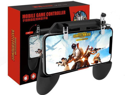 

TechGear New chicken artifact Auxiliary metal shooting handle joystick pubg gamepad four-in-one mobile game controller Gaming Accessory Kit(Black, For Android, iOS)