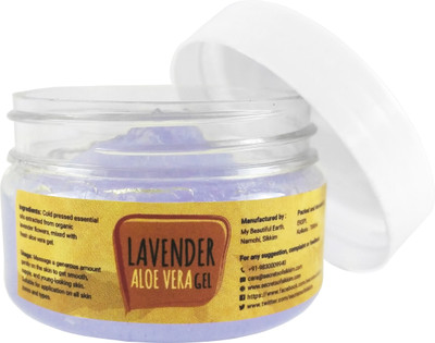 

OSOS Lavender aloe vera gel Moisturizing Gel(50 g)